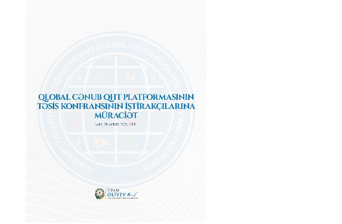  Bakıda Qlobal Cənub QHT Platformasının təsis konfransı keçirilir