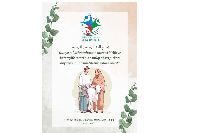 Qurban bayramınızı təbrik edirik!
