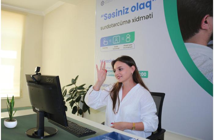 Ölkəmizdə ilk dəfə olaraq eşitmə və nitq məhdudiyyətli şəxslər üçün görüntüləri əldə etmək üçün əsaslandırılmış “Səsiniz olaq” adlı onlayn surdotercümə xidməti istifadəyə verilib
